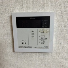 家具家電付き　城山町　決まりました − 鹿児島県
