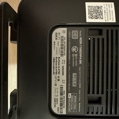 家具家電付き　城山町　決まりました - 不動産