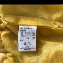 80cmアウター　女の子の画像
