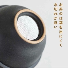 【未使用】携帯用 お茶セット(ケース付き) アウトドア キャンプの画像