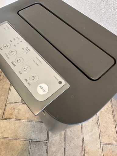 SHARP  加湿空気清浄機 プラズマクラスター