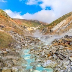 福島県沼尻温泉の源泉を目指すトレッキングツアー - メンバー募集