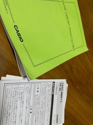 CASIO 電子ピアノ　ホワイト
