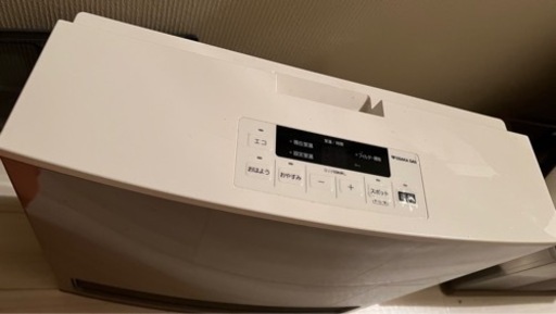 ガスファンヒーター