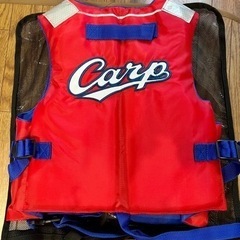 広島東洋カープ フローティングベスト ライフジャケット キッズ Sサイズ CARPグッズ の画像