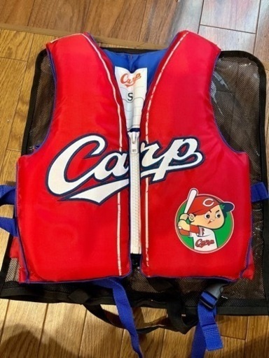 広島東洋カープ フローティングベスト ライフジャケット キッズ Sサイズ CARPグッズ