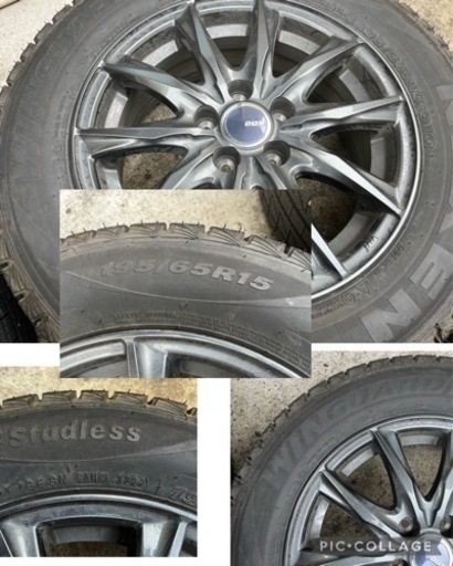 残山多 スタッドレス タイヤ 15インチ  ホイール付き 195/65R15 NEXEN スタッドレスタイヤ 195 65 15（ネクセン）のおすすめ人気商品一覧 