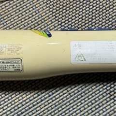 取引中【無料】コイズミ KOIZUMI KHC-0703A [カールドライヤー]の画像