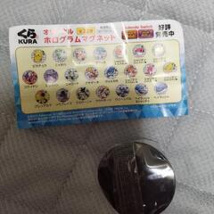 オリジナルホログラムマグネット  クワッスの画像