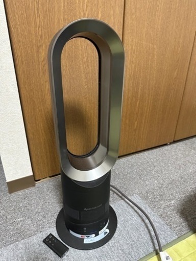 《本日のみ値下げ》ダイソンDyson Hot+Coolホットアンドクール ファンヒーター エアマルチプライアー AM05