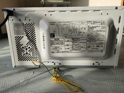 美品　電子レンジ型番
