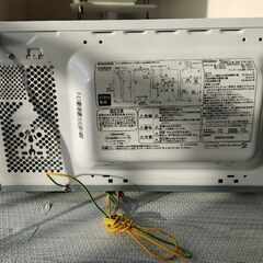 美品　電子レンジ型番