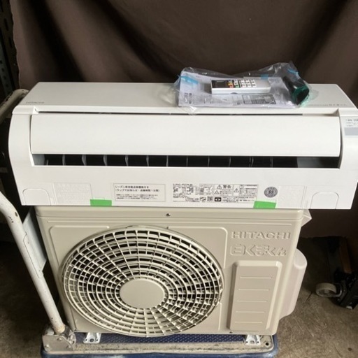 佐賀中古エアコン日立2023年2.2KW 120番
