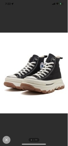 CONVERSE コンバース ALL STAR (R) TREKWAVE HI オールスター (R)