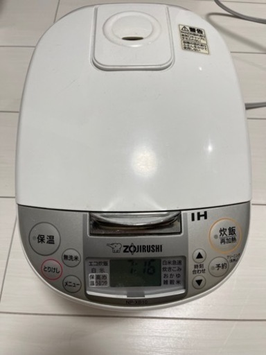 炊飯器 象印 IH炊飯ジャー