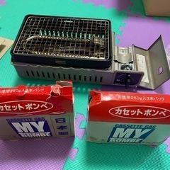 カセットコンロ+ガス5本セット