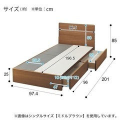 ニトリ シングルベッドフレーム(メリッサ3 H85 深型/WH)＋マットレスの画像