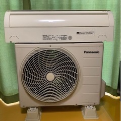 🉐お買得‼️6畳用❗️取付込❗️2016年❗️Panasonicエアコン