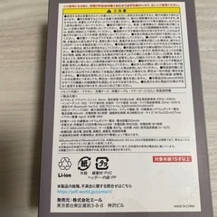 Bluetoothイヤホンの画像
