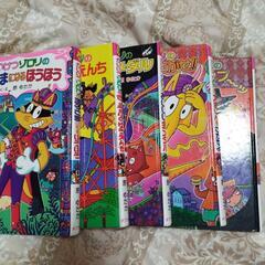 かいけつゾロリ5冊