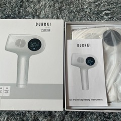 脱毛器