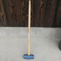 両口ハンマー3.5K90センチ柄付の画像