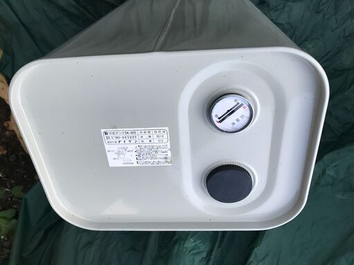 ダイケン 室内用ホームタンク　90ℓ　美品