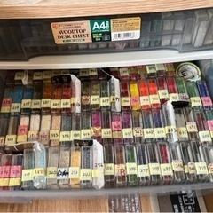 デリカビーズ 20ｇ165ケースの画像