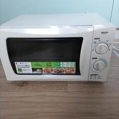 決まりました。電子レンジ