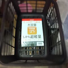 116🔴安心保障の３カ月・無料交換保証、無料１００日間・点検サービス付き  🟢お子様と土日も土足のまま、いろいろなタイプのご試乗が可能です。  🌕️２０インチ、チャイルドシート、３人乗り、２人乗り、１人乗り、電動自転車  🔴バッテリーは、新品の９０％以上の性能を保持していて、コンディション良好です。  🟢１回の充電で３０ｋｍ以上の走行が可能です。山手線を半周するくらい走行可能です。  🌕️オプション無料。後ろチャイルドシートをかごに変更して１人乗りに変更も可能です。  🟣２０インチ、チャイルの画像