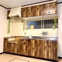 🉐敷/仲手無料 内装綺麗 大月駅すぐ🚙駐車場1台付 4LDK平成レトロ‼️DIY可 ペット可🐶 キャンプ 登山 川釣りBBQ民泊超希少】🚃JR大月駅徒歩14分☀️ロケーション抜群 保・小・中・高すべて徒歩圏内 - 賃貸（マンション/一戸建て）