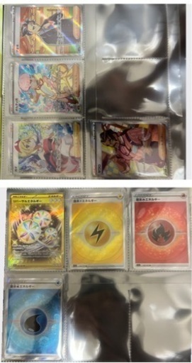 ポケモンカード　まとめ売り