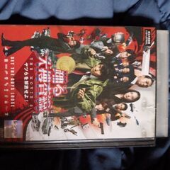 お話中です。踊る大捜査線の映画DVD４本の画像