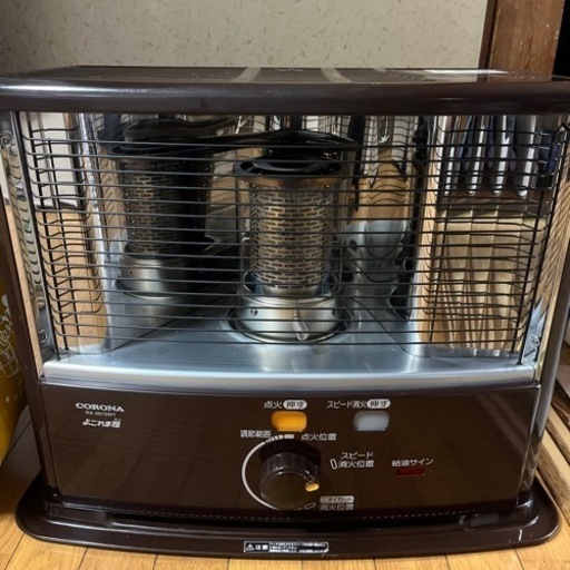 石油ストーブ