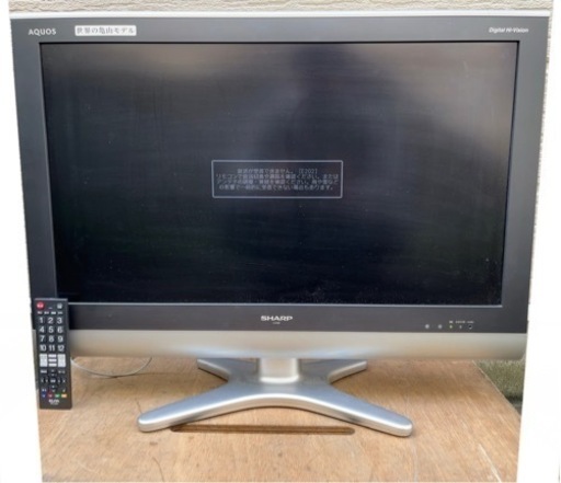 液晶テレビ SHARP シャープ AQUOS LC-32E5 2009年製