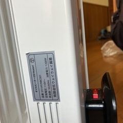 オイルヒーターの画像