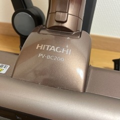 日立コードレス掃除機の画像