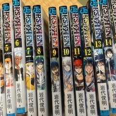 psyren サイレン　全巻　マンガ　ジャンプ　岩代俊明　ブリーチ　ワンピースの画像