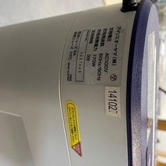 アイリスオーヤマ　シュレッダー　5枚以内の画像