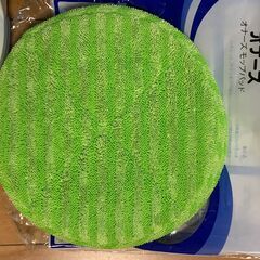 （状態良好）回転式電動クリーナー(HONORS)   Rotary electric cleaner (HONORS)の画像