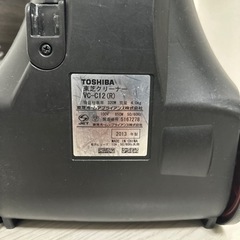 ジャンク品　　掃除機　TOSHIBA VC-C12の画像