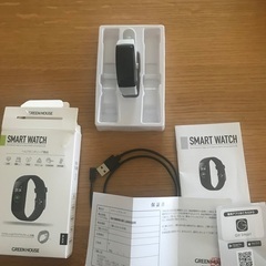 スマートウォッチの画像