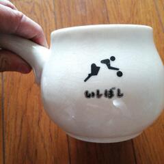 昭和の栃木国体の急須の画像