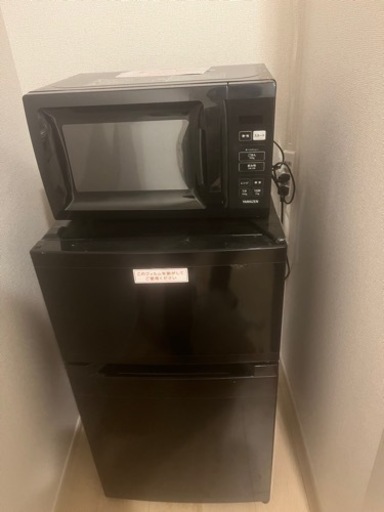 \u003c取りに来ていただける方のみ\u003e使用半年　冷蔵庫、洗濯機、電子レンジ