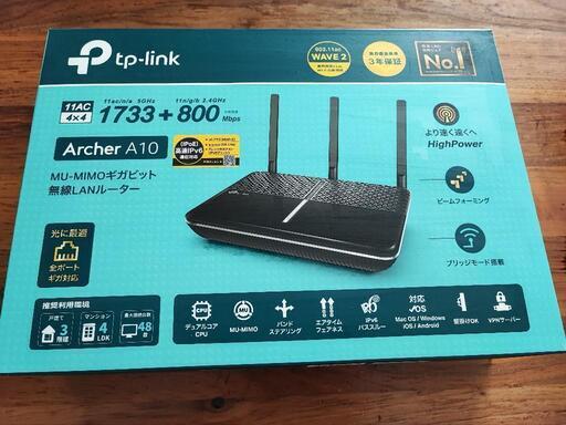 無線ルーター　Archer A10