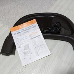 コンビ ハイ＆ロースイングラック ネムリラ Auto Swing Bediの画像