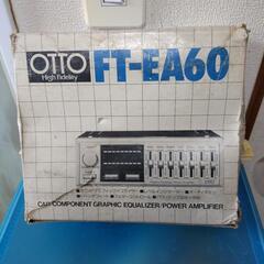 希少！OTTO FT-EA60グラフィックイコライザーパワーアン...