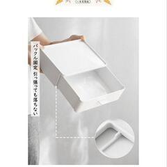 三層透明引き出し＋仕切りボックスの画像