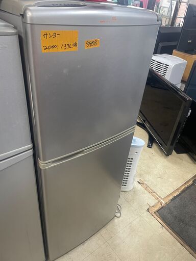 リサイクルショップどりーむ荒田店　No8488 冷蔵庫　激安　２０００年製　１３７L　サンヨー　動作確認OK♪　清掃済♪