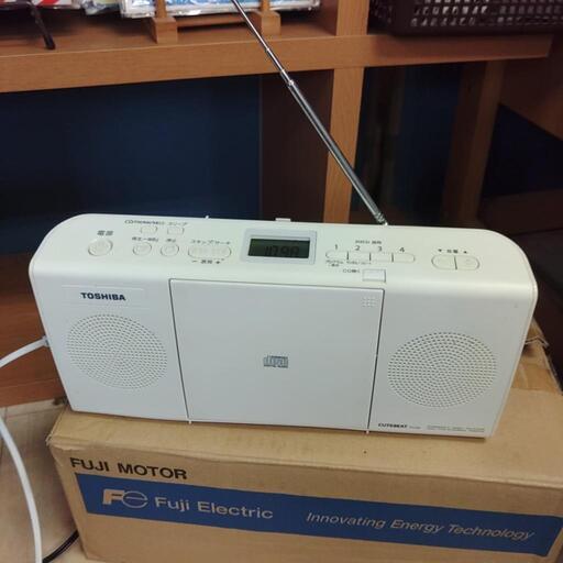 【決まりました】東芝　TOSHIBA  CDプレーヤー　AM/FMラジオ
